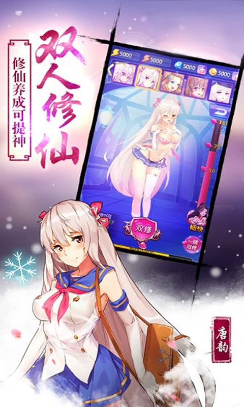 校花梦工厂内测版https://img.96kaifa.com/d/file/agame/202304080521/2018121113435330420.jpg