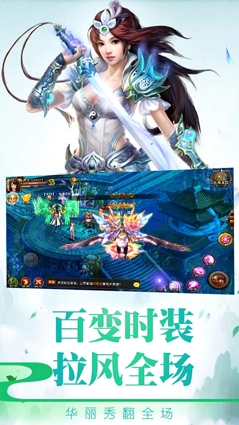 百战成神https://img.96kaifa.com/d/file/agame/202304080524/2018121184318986080.jpg