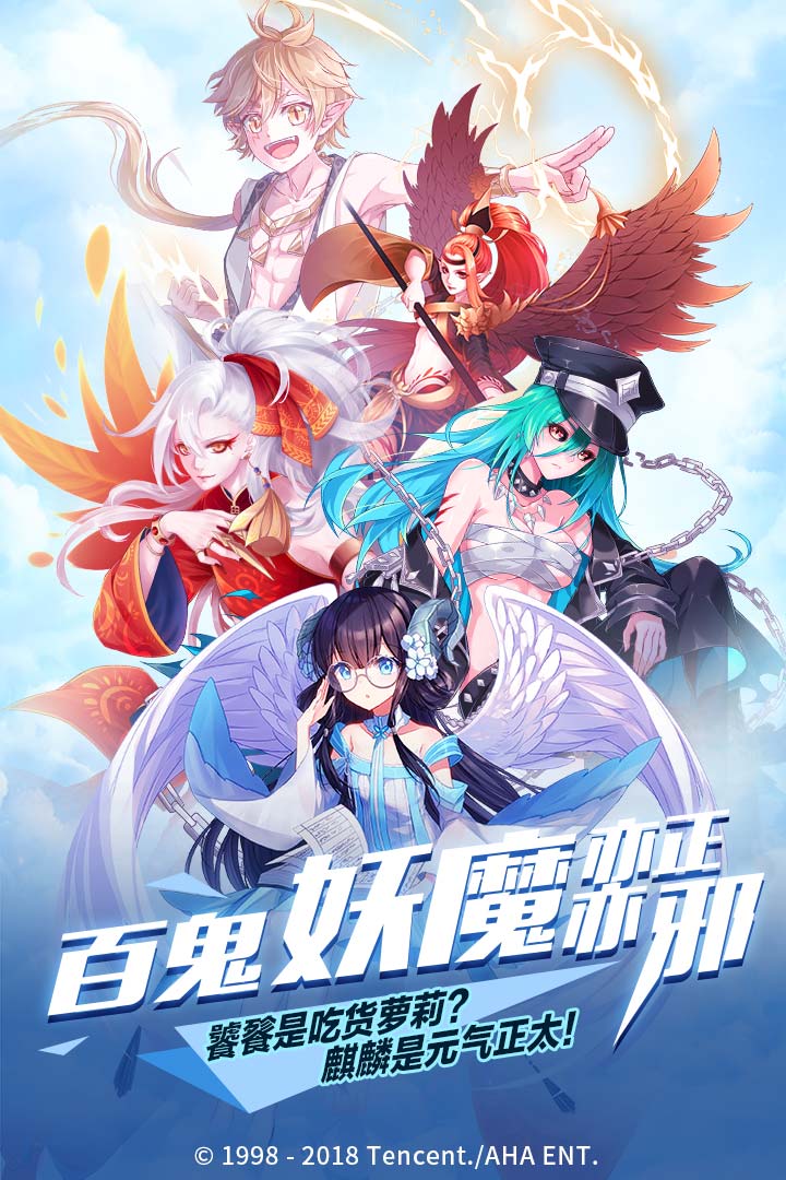 王牌御史英雄互娱版https://img.96kaifa.com/d/file/agame/202304080532/201812891218764860.jpg