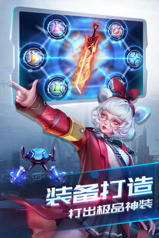 诺亚传说手游体验服https://img.96kaifa.com/d/file/agame/202304080535/2018120713323784532.jpg