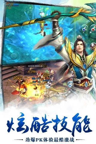 绝地苍穹威力版https://img.96kaifa.com/d/file/agame/202304080542/2018120515464430509.jpg