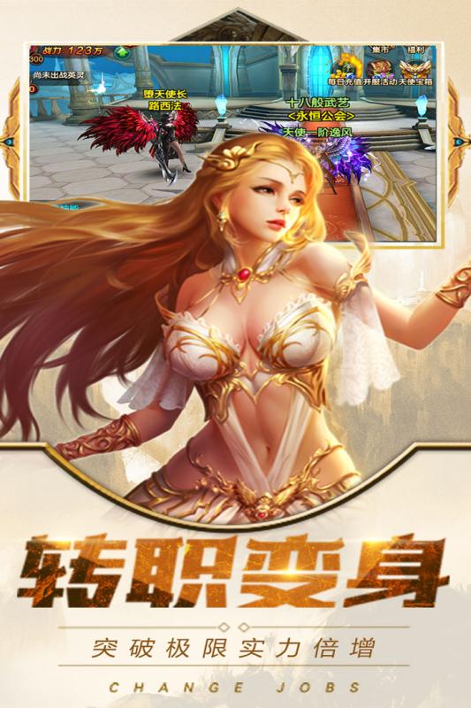 魔霸九游版https://img.96kaifa.com/d/file/agame/202304080547/2018126954576570.jpg