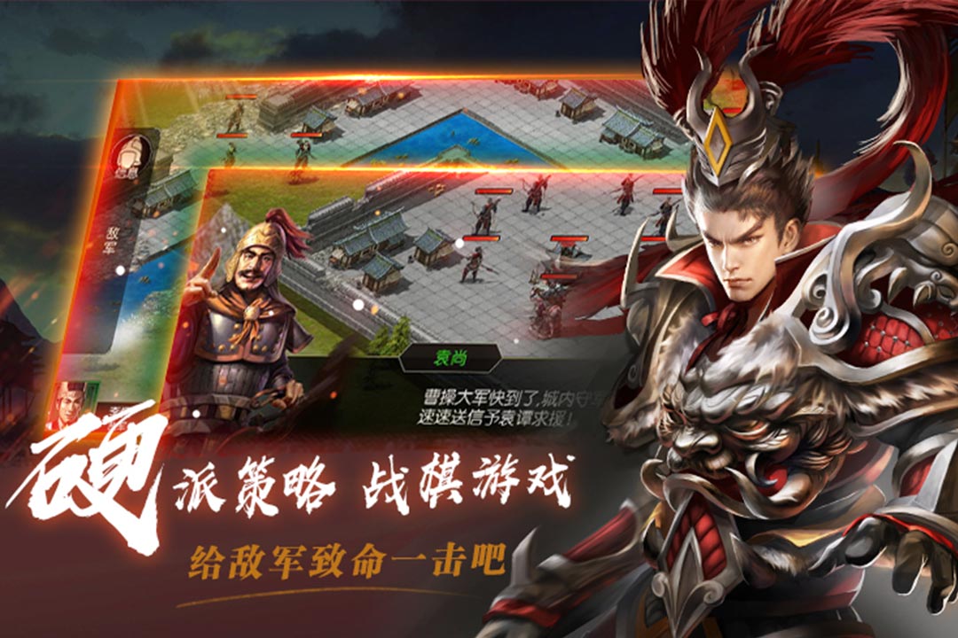 指尖无双腾讯版https://img.96kaifa.com/d/file/agame/202304080553/2018123173348653750.jpg