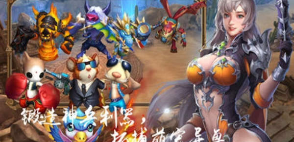 Legends of Valkyries(女武神传说)https://img.96kaifa.com/d/file/agame/202304080555/2018120311043447733.png