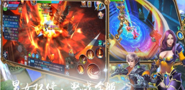Legends of Valkyries(女武神传说)https://img.96kaifa.com/d/file/agame/202304080555/2018120311043510733.png