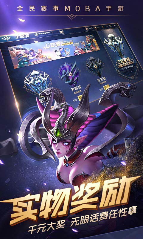 曙光战境内测版https://img.96kaifa.com/d/file/agame/202304080555/20181231122578630.jpg