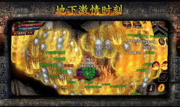 绝地神途https://img.96kaifa.com/d/file/agame/202304080603/2018113014839320420.jpg