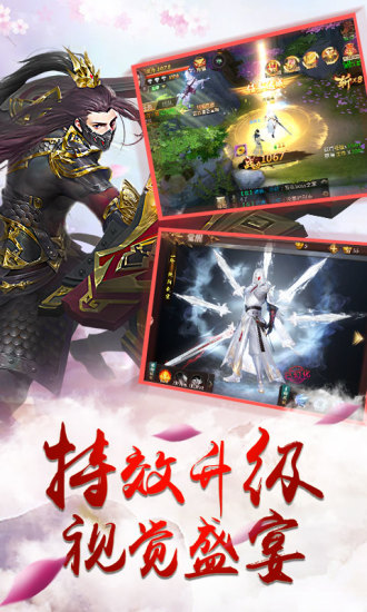 琅琊天下封神单机https://img.96kaifa.com/d/file/agame/202304080604/201811309540764860.jpg