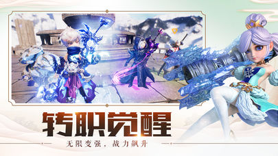 少年张无忌h5版https://img.96kaifa.com/d/file/agame/202304080607/2018112911036118200.jpg