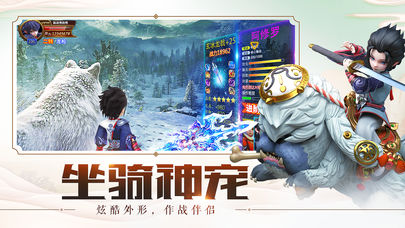 少年张无忌h5版https://img.96kaifa.com/d/file/agame/202304080607/2018112911037007190.jpg