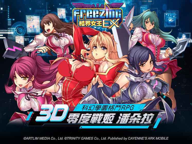 结界女王ex中文版https://img.96kaifa.com/d/file/agame/202304080608/20181129142658653750.jpg