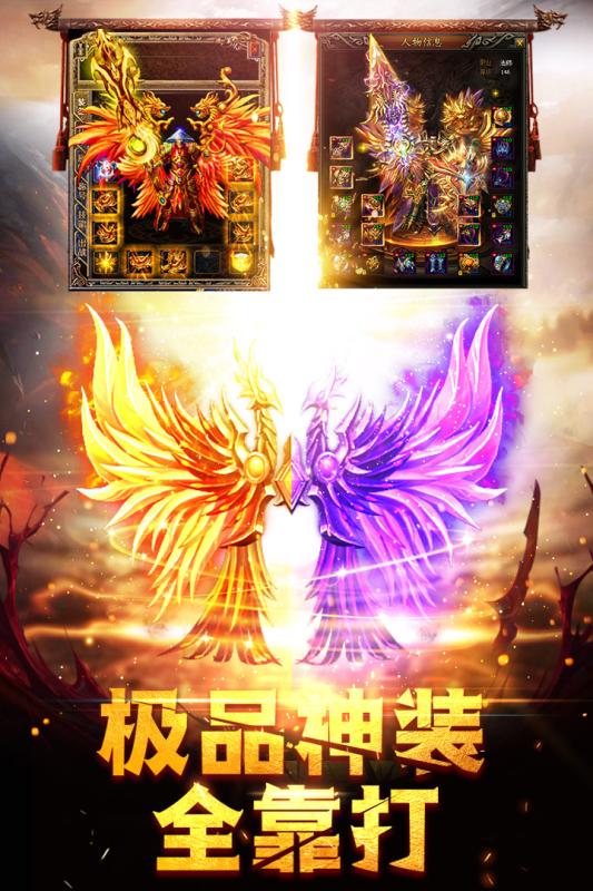 龙城之路九游版https://img.96kaifa.com/d/file/agame/202304080619/201811271029381018.jpg