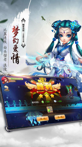 九荒屠魔记https://img.96kaifa.com/d/file/agame/202304080631/20181123171423885970.jpg