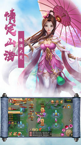 炼天劫https://img.96kaifa.com/d/file/agame/202304080644/2018112118442986980.jpg