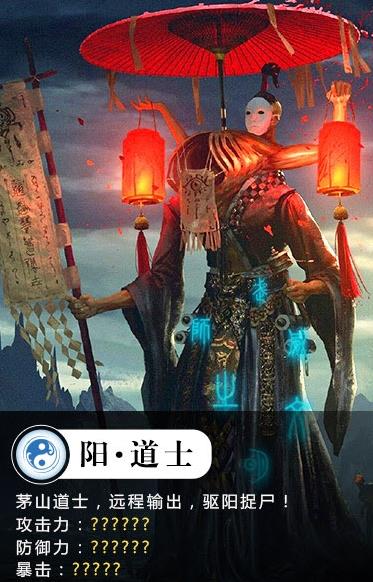 聊斋伏妖记https://img.96kaifa.com/d/file/agame/202304080648/20181121102630330420.jpg