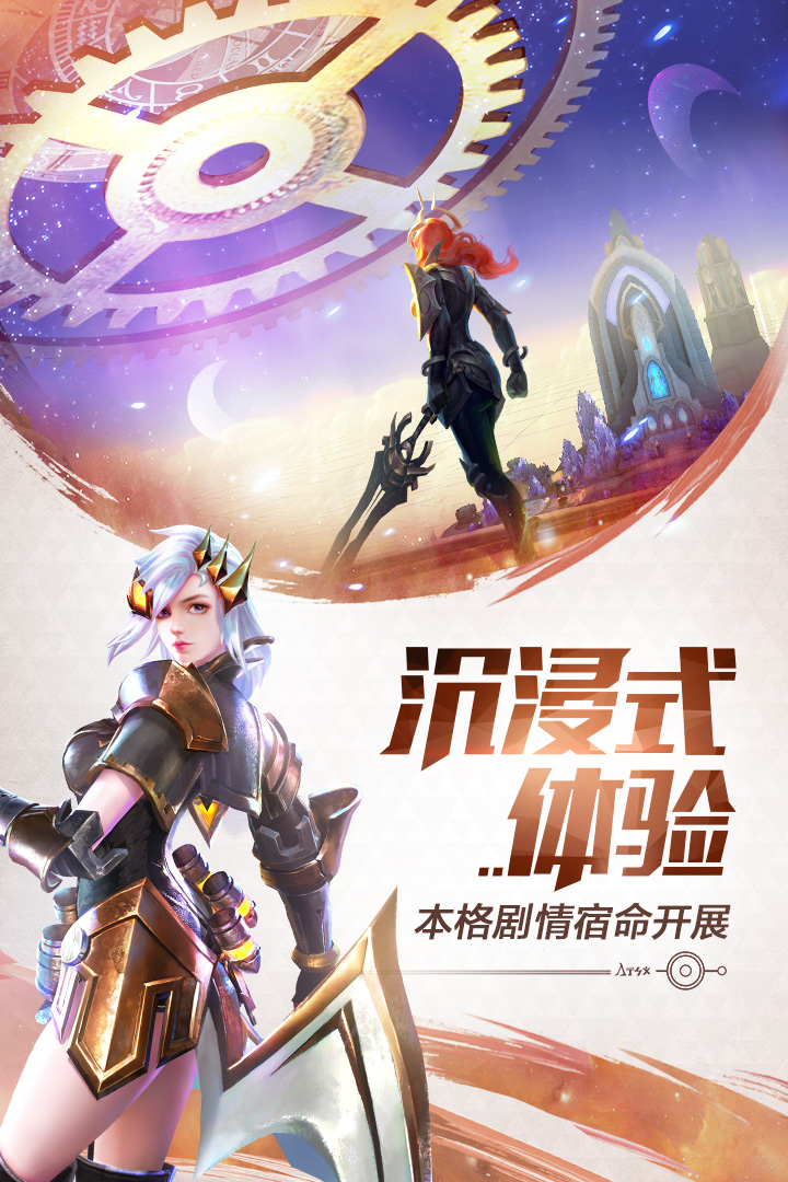 灵谕37版https://img.96kaifa.com/d/file/agame/202304080650/201811218320542640.jpg