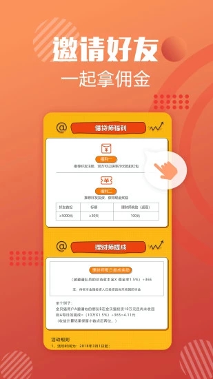 灵谕九游版https://img.96kaifa.com/d/file/agame/202304080650/2018112183244431530.jpg