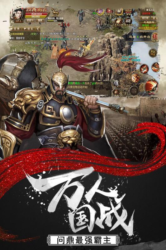 情剑风云手游九游版https://img.96kaifa.com/d/file/agame/202304080700/2018926828245872.jpg