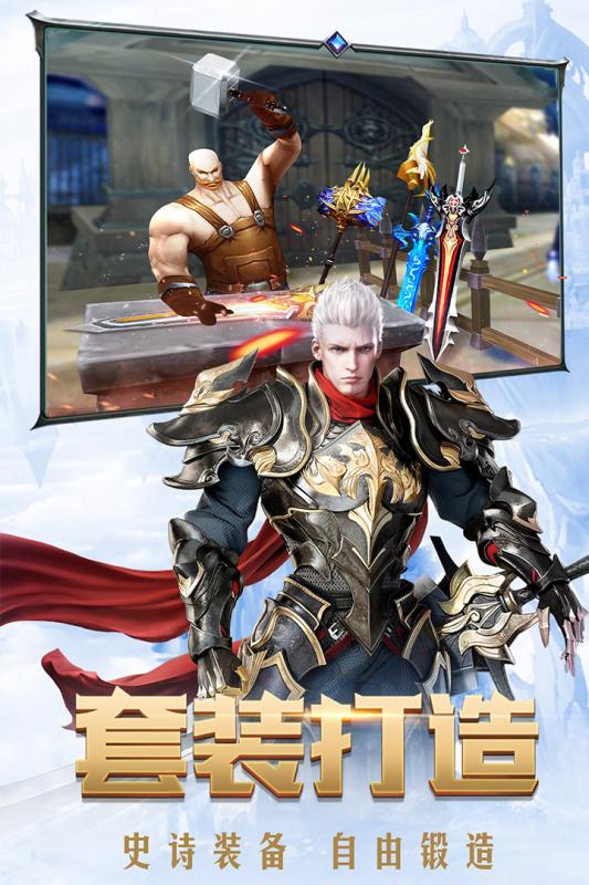 暗黑觉醒乐牛版https://img.96kaifa.com/d/file/agame/202304080728/2018115105235431530.jpg