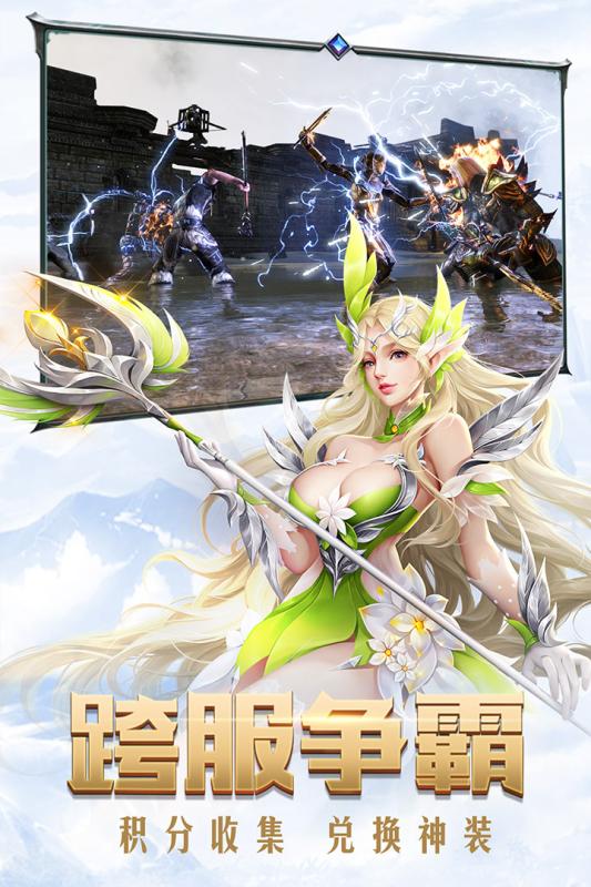 暗黑觉醒乐牛版https://img.96kaifa.com/d/file/agame/202304080728/2018115105236986080.jpg