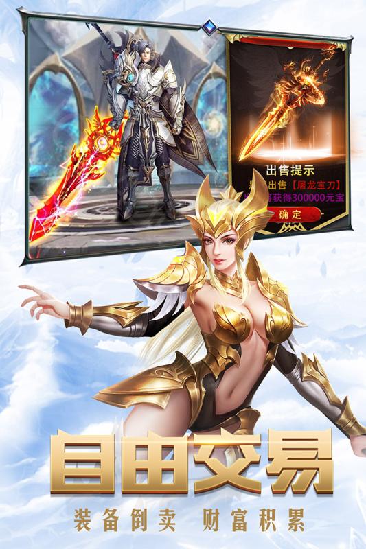 暗黑觉醒乐牛版https://img.96kaifa.com/d/file/agame/202304080728/2018115105237764860.jpg