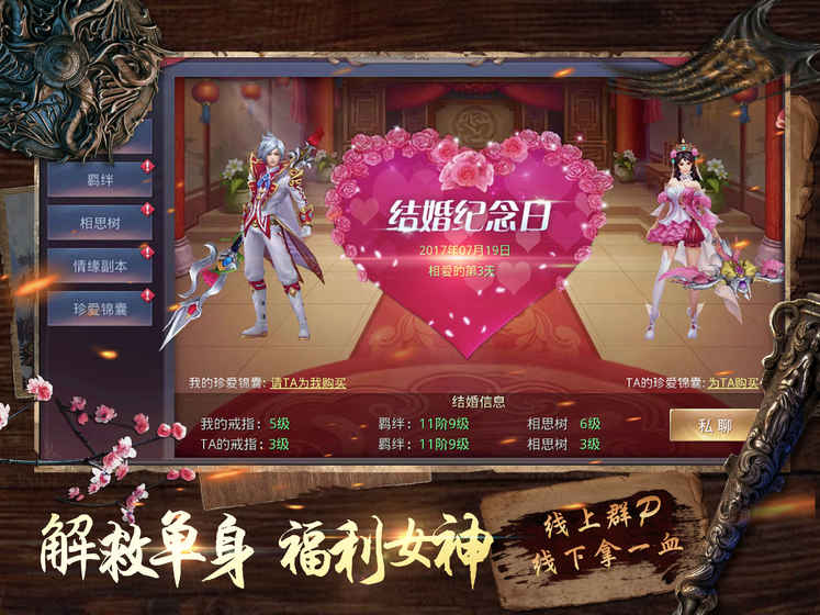 昆仑墟2019https://img.96kaifa.com/d/file/agame/202304080730/2018119112533653750.jpg