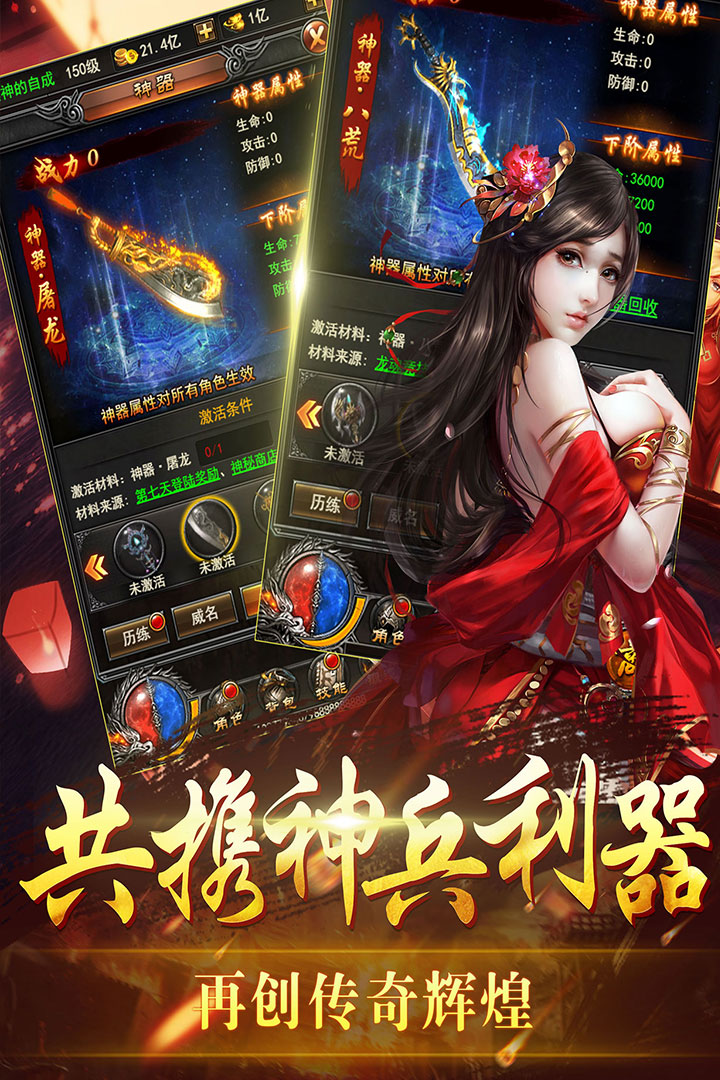 金装裁决腾讯版https://img.96kaifa.com/d/file/agame/202304080732/2018110908344316551.jpg