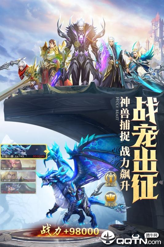 混沌起源oppo版https://img.96kaifa.com/d/file/agame/202304080734/2019091713405243740.jpg