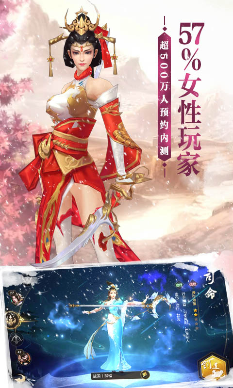 魔法射手之仙魔录https://img.96kaifa.com/d/file/agame/202304080741/2018117172113918.jpg