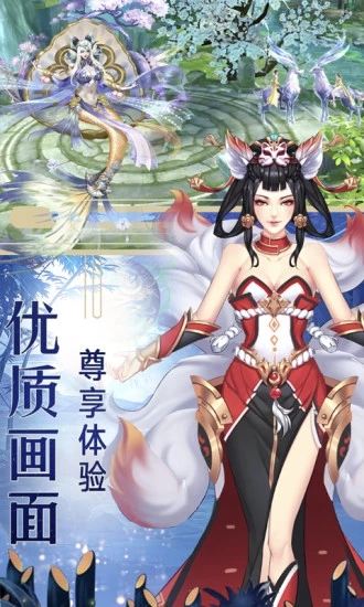 幻化之锋腾讯版https://img.96kaifa.com/d/file/agame/202304080746/2018113955371563.jpg