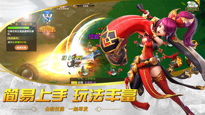 冒险契约https://img.96kaifa.com/d/file/agame/202304080754/2018111111337875970.jpg