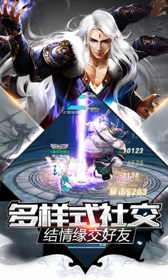 诸天至尊腾讯版https://img.96kaifa.com/d/file/agame/202304080756/20181031132126068.jpg