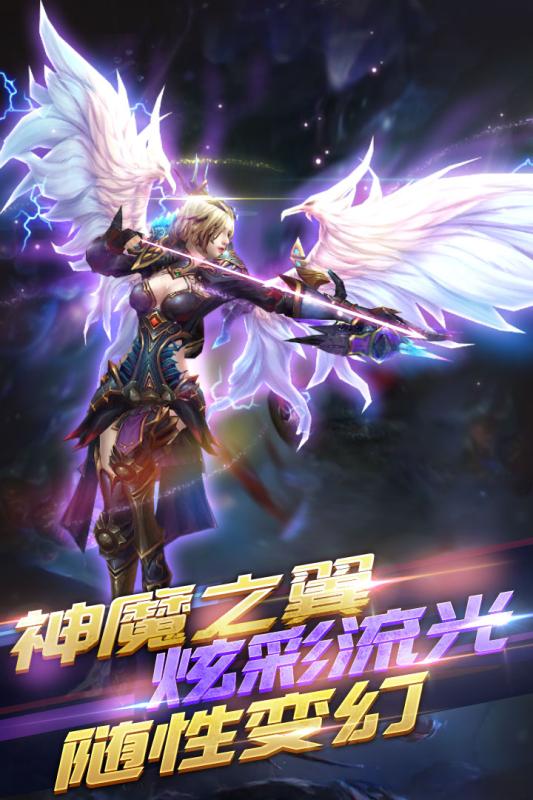 冰火启示录九游版https://img.96kaifa.com/d/file/agame/202304080803/20181029135438542640.jpg