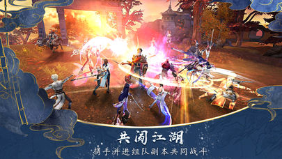 神魔情缘游戏https://img.96kaifa.com/d/file/agame/202304080831/2018101693224774860.jpg