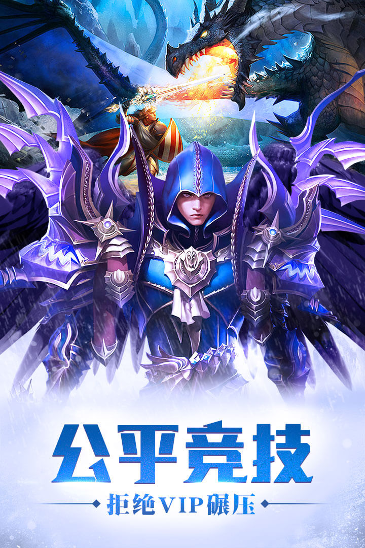 魔域金山版https://img.96kaifa.com/d/file/agame/202304080833/2018101409345319416.jpg