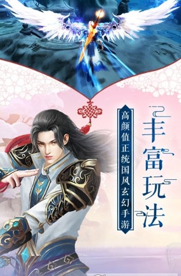 九州行洪荒记腾讯版https://img.96kaifa.com/d/file/agame/202304080906/2018091910112491486.jpg