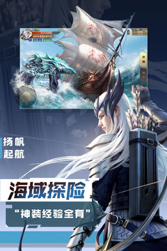 混沌起源腾讯版https://img.96kaifa.com/d/file/agame/202304080908/201912616644108200.jpg