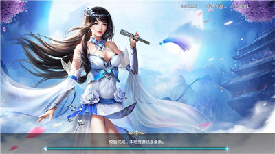 武动封神https://img.96kaifa.com/d/file/agame/202304080923/20189911339108200.jpg