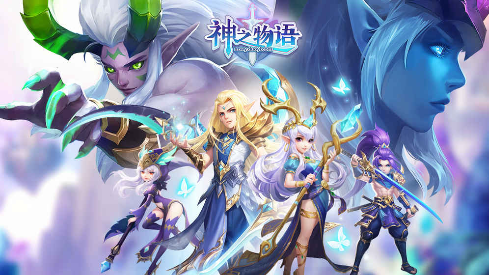 神之物语公测版https://img.96kaifa.com/d/file/agame/202304080931/2018941736472725.jpg