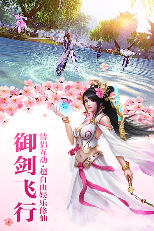 百战封魔九游版https://img.96kaifa.com/d/file/agame/202304080949/2018082408572134685.jpg