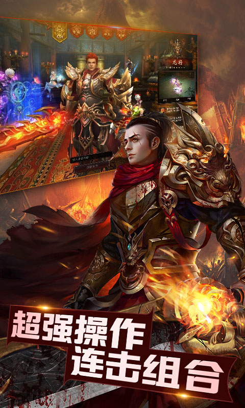 贪狼渣渣飞https://img.96kaifa.com/d/file/agame/202304081013/201889173524875970.jpg