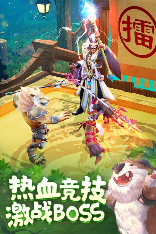 灵剑仙师腾讯版https://img.96kaifa.com/d/file/agame/202304081018/201887183750229310.jpg