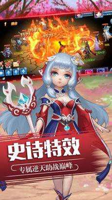 修仙灵缘手游https://img.96kaifa.com/d/file/agame/202304081026/201886175842330420.jpg