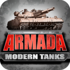 Armada(舰队现代坦克世