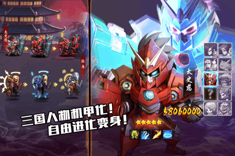 大爆炸九游版https://img.96kaifa.com/d/file/agame/202304081121/20187171420574779.png