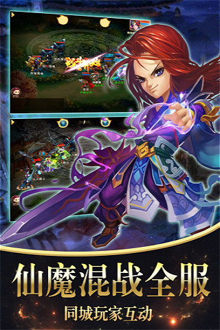 梦回秦时手游https://img.96kaifa.com/d/file/agame/202304081124/20187171355497130.jpg