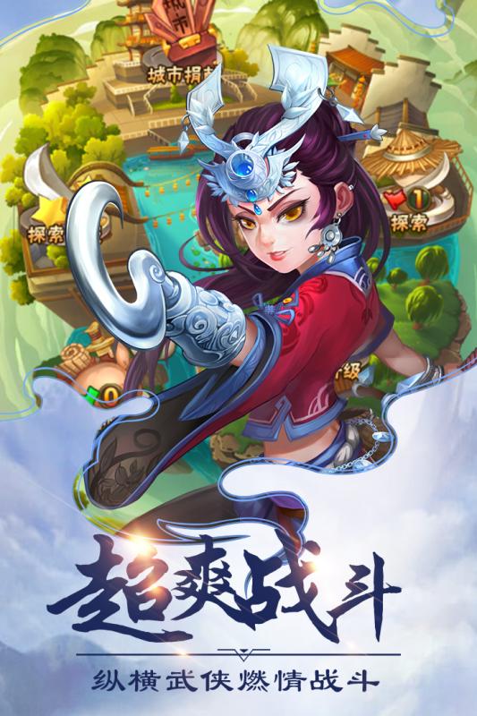 洪荒神话手游百度版https://img.96kaifa.com/d/file/agame/202304081130/2018627103448195.jpg