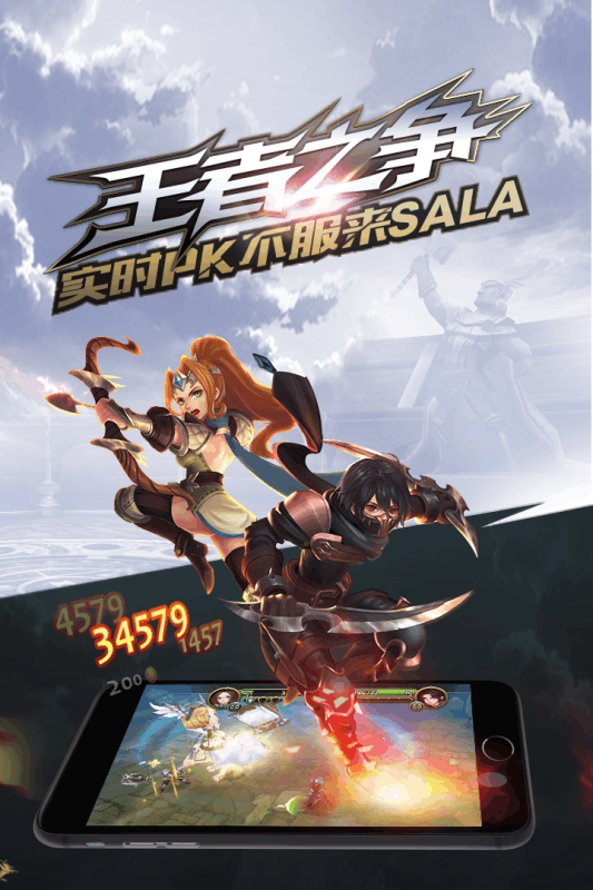 天芒之神百度版https://img.96kaifa.com/d/file/agame/202304081145/2018120710025741152.png