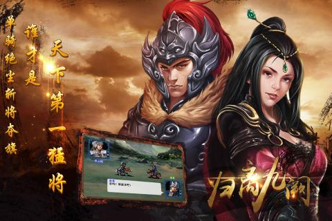 归离九阙小米版https://img.96kaifa.com/d/file/agame/202304081158/20187915232653750.jpg