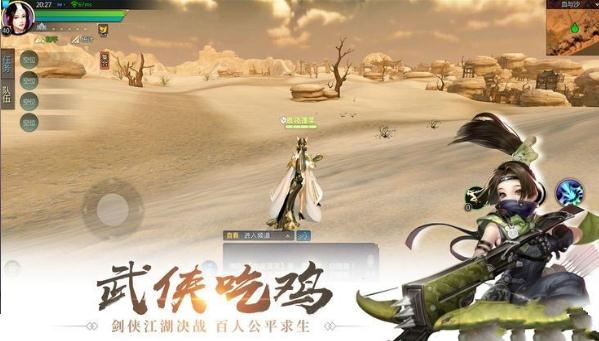 百战天下之幻兽小米版https://img.96kaifa.com/d/file/agame/202304081214/201875111025431530.jpg